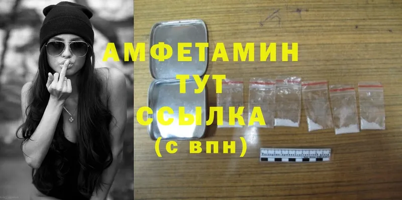 Где можно купить наркотики Поворино Cocaine  кракен как зайти  ГАШ  Меф 